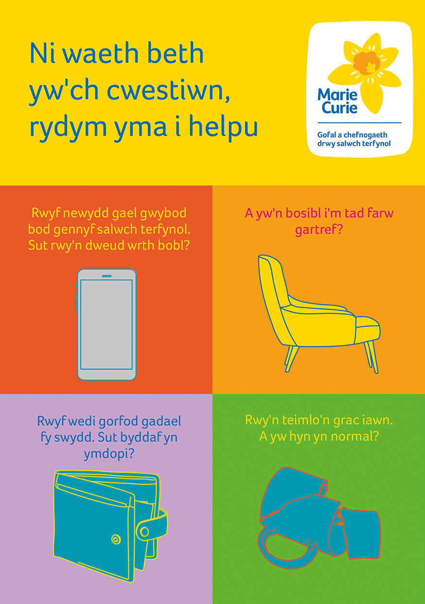 Publication image for information and support service leaflet (welsh)